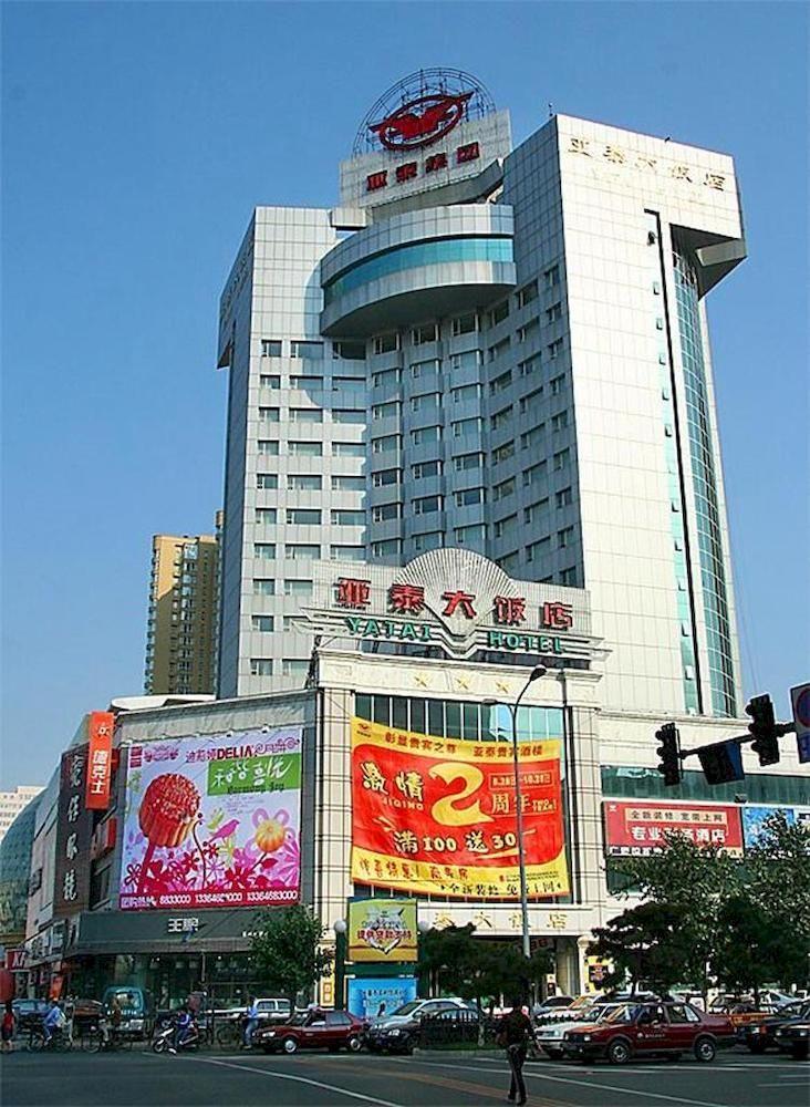 Changchun Ya Tai Hotel Exterior foto