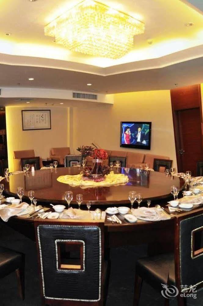 Changchun Ya Tai Hotel Exterior foto